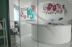 （6分钟教程）徐州 工厂_哔哩哔哩